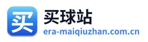 买球站 Logo